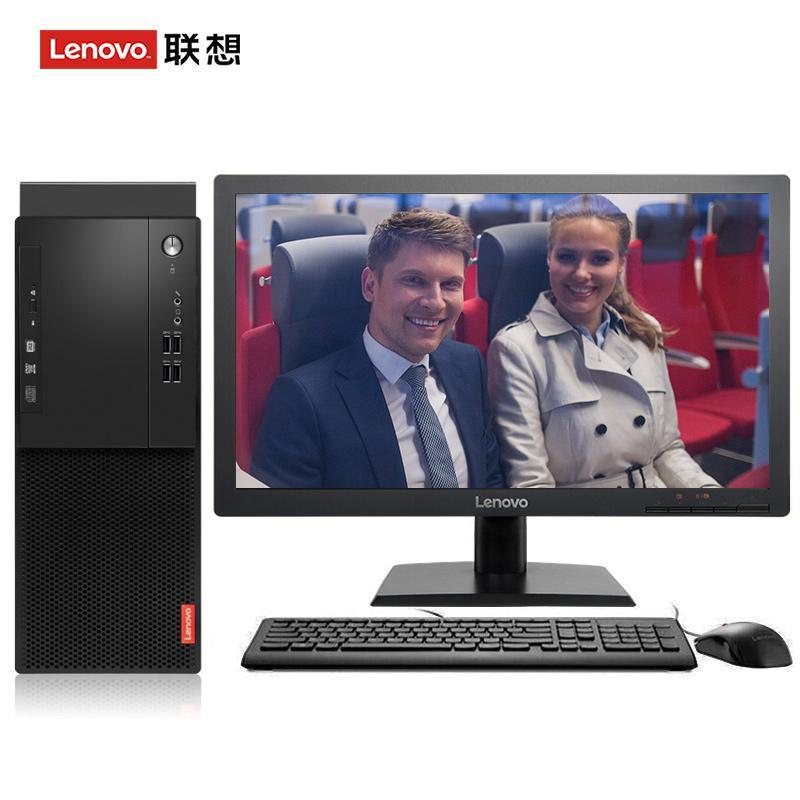 激情炮房色视频联想（Lenovo）启天M415 台式电脑 I5-7500 8G 1T 21.5寸显示器 DVD刻录 WIN7 硬盘隔离...